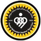 Wappen von Sepahan Esfahan