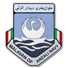 Wappen von Malavan Anzali