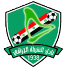 Wappen von Al-Shurta