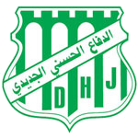 Wappen von Difa� d'El Jadida