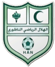 Wappen von Hilal Association Nador