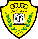 Wappen von Al-Wasl Club